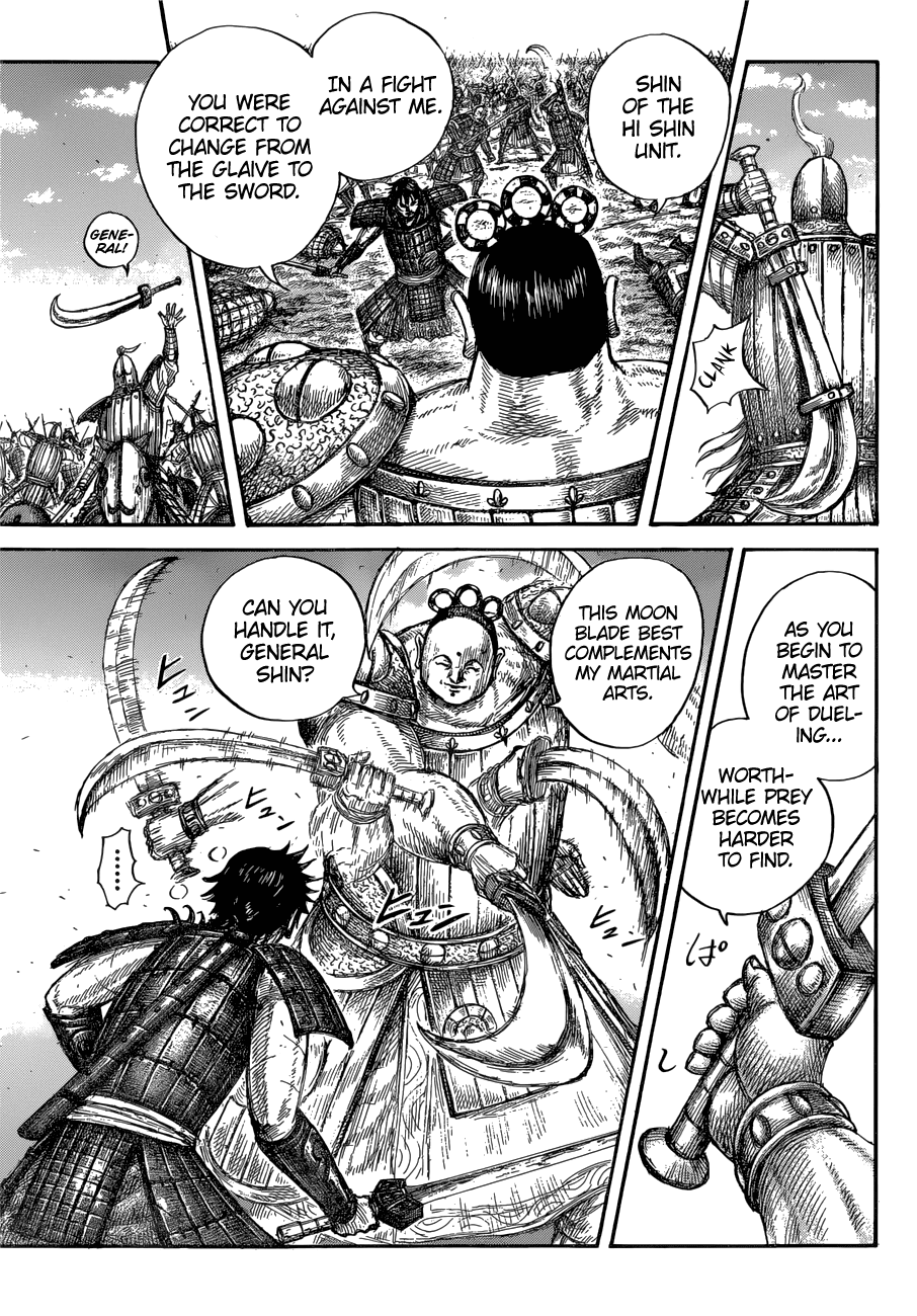 Kingdom - Chapter 688: A Match Of Speed