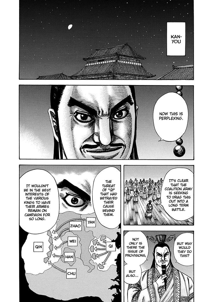 Kingdom - Chapter 293 : Short Decisive Battle