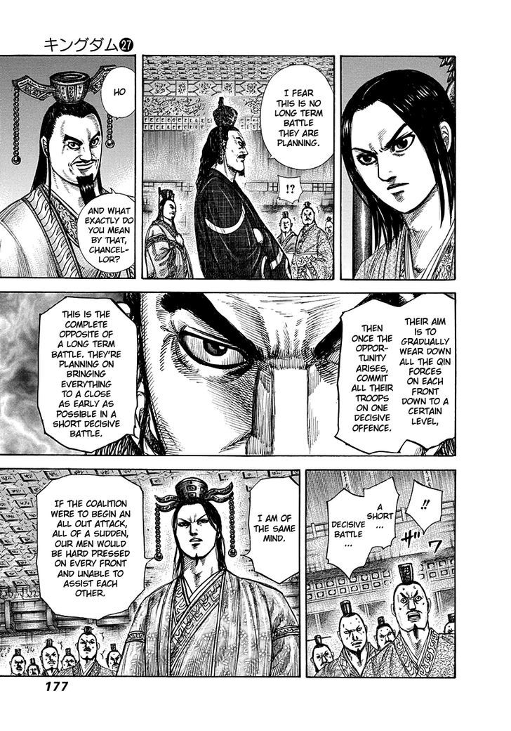 Kingdom - Chapter 293 : Short Decisive Battle