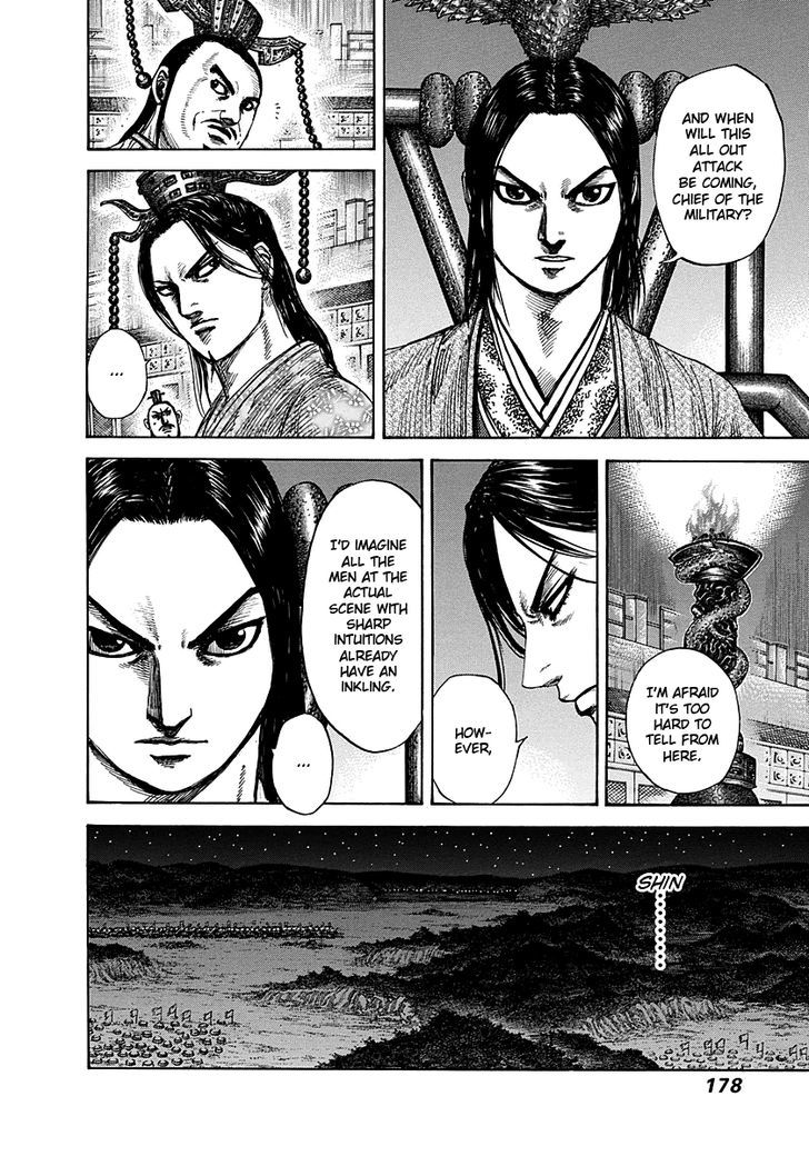 Kingdom - Chapter 293 : Short Decisive Battle