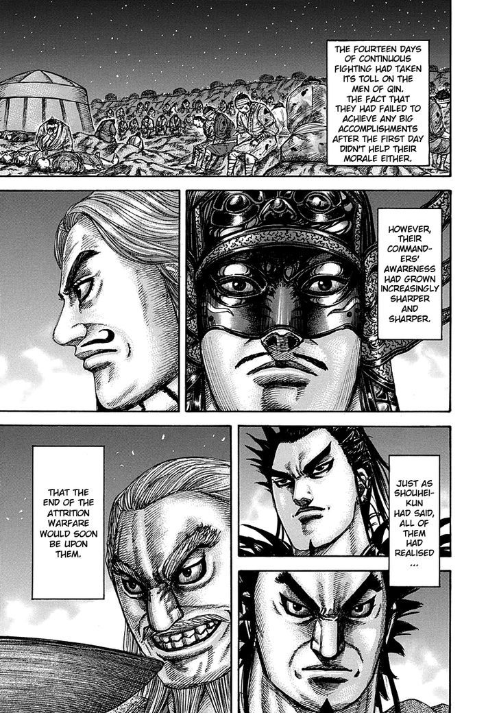 Kingdom - Chapter 293 : Short Decisive Battle