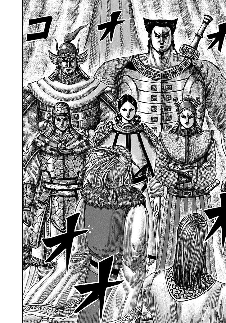 Kingdom - Chapter 293 : Short Decisive Battle