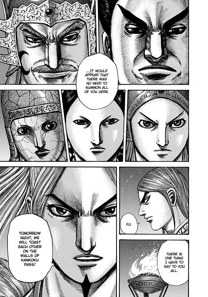 Kingdom - Chapter 293 : Short Decisive Battle