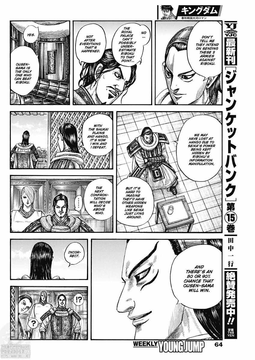 Kingdom - Chapter 802