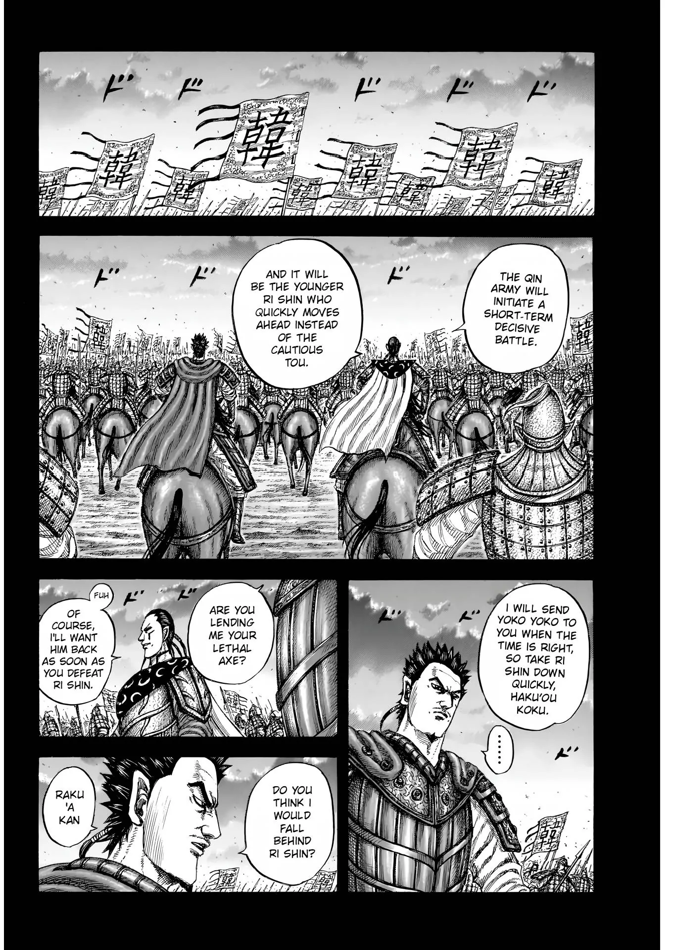 Kingdom - Chapter 826