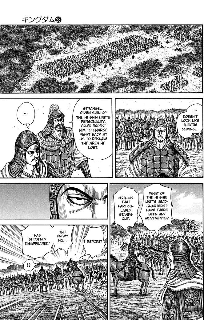 Kingdom - Chapter 247 : Strategist S First Battle