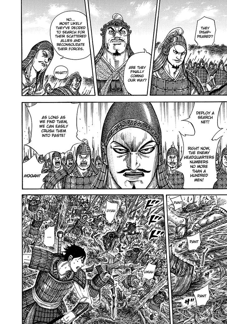 Kingdom - Chapter 247 : Strategist S First Battle