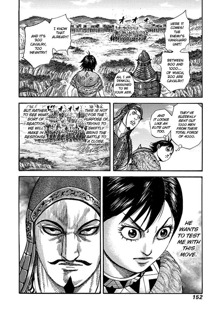 Kingdom - Chapter 247 : Strategist S First Battle