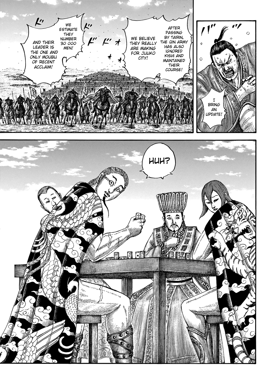 Kingdom - Chapter 650: Day Of Battle