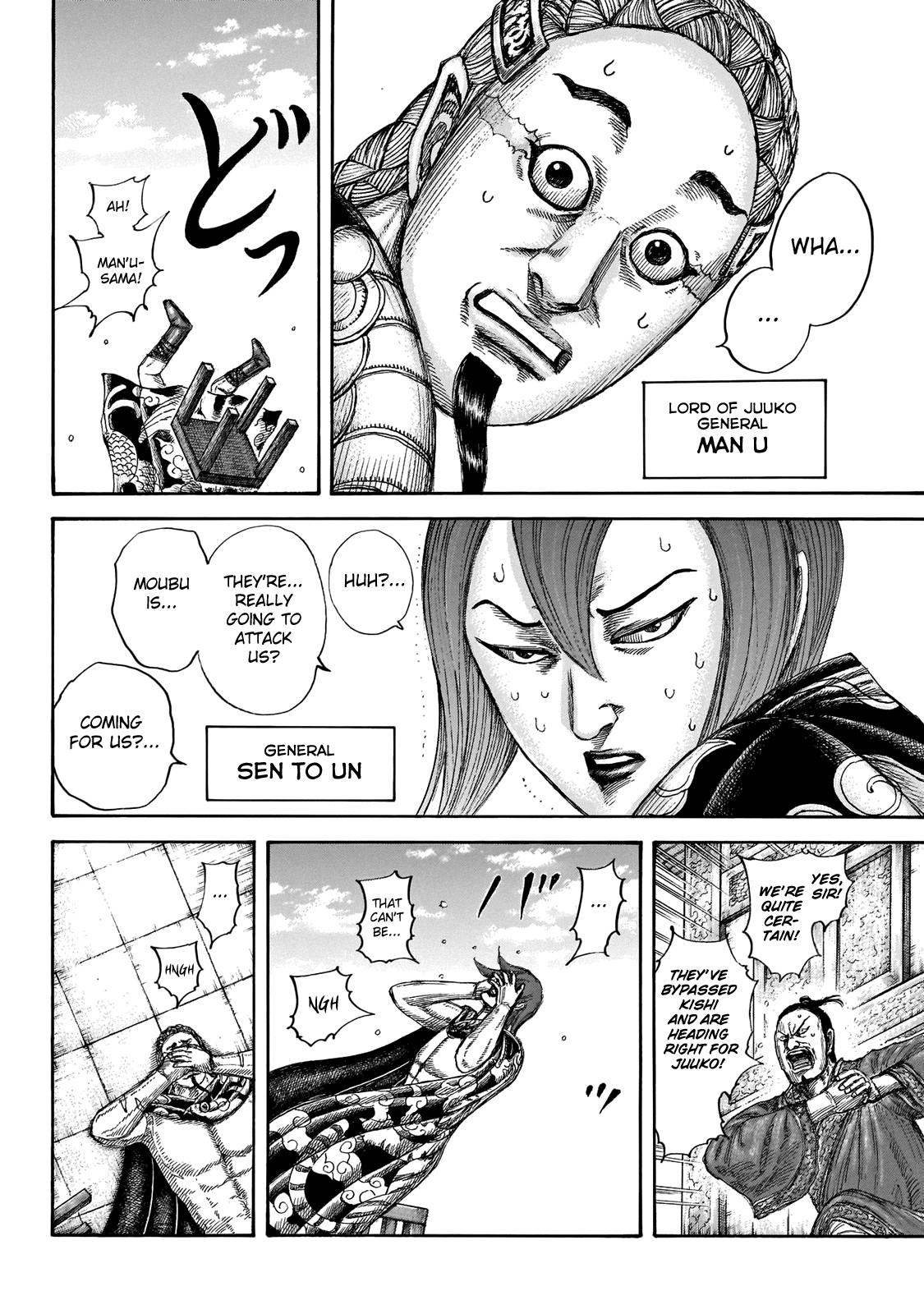 Kingdom - Chapter 650: Day Of Battle