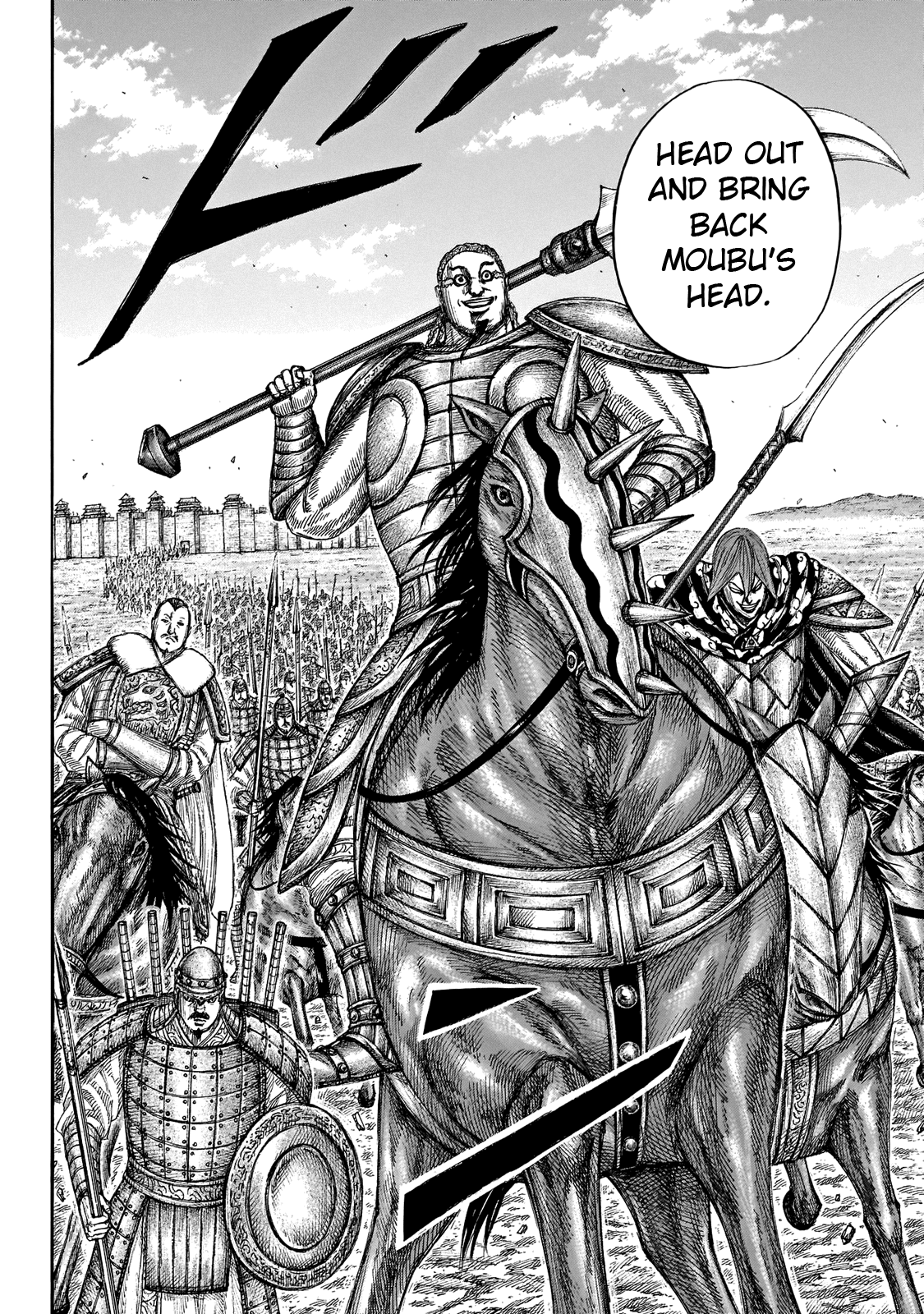 Kingdom - Chapter 650: Day Of Battle