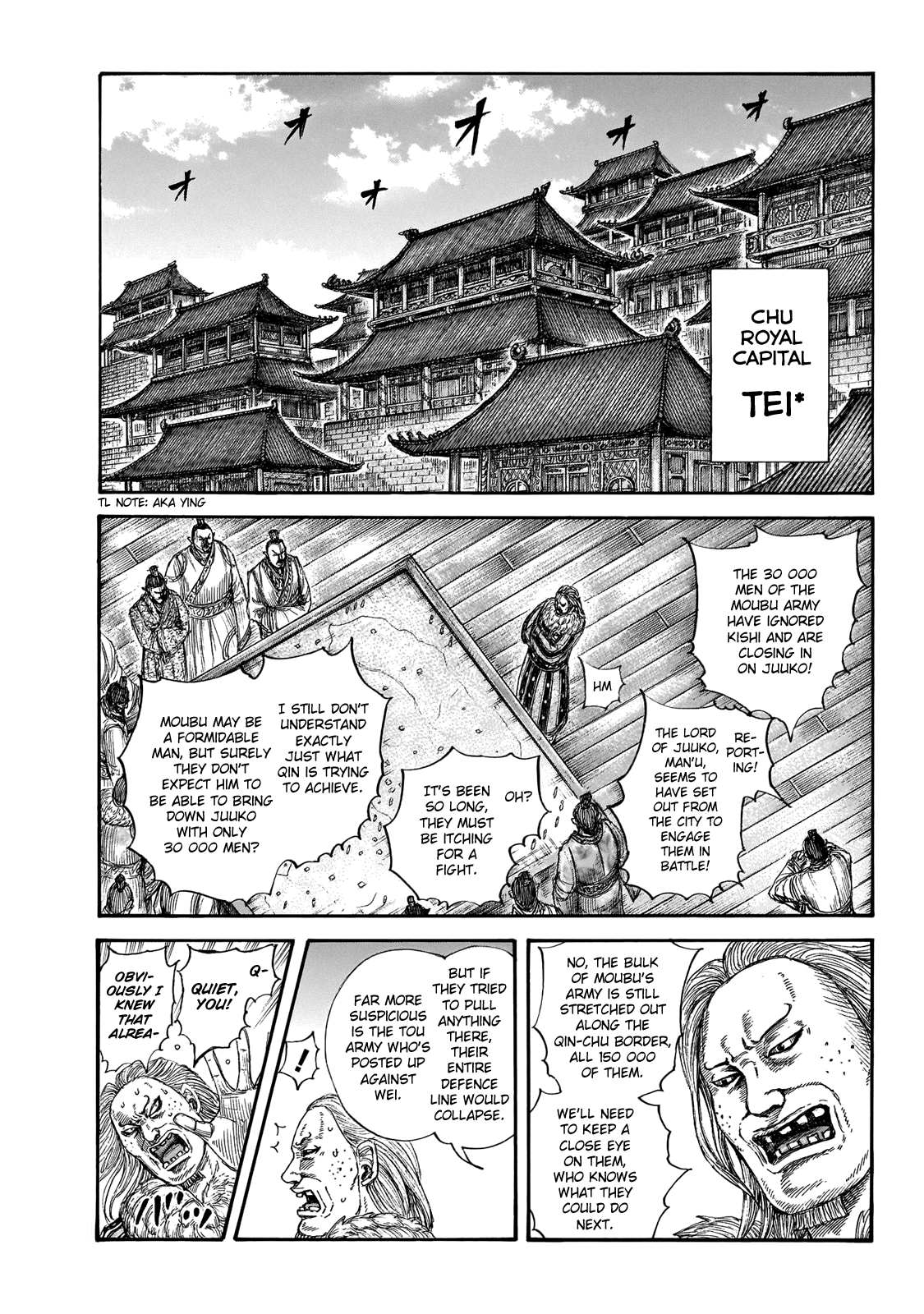 Kingdom - Chapter 650: Day Of Battle