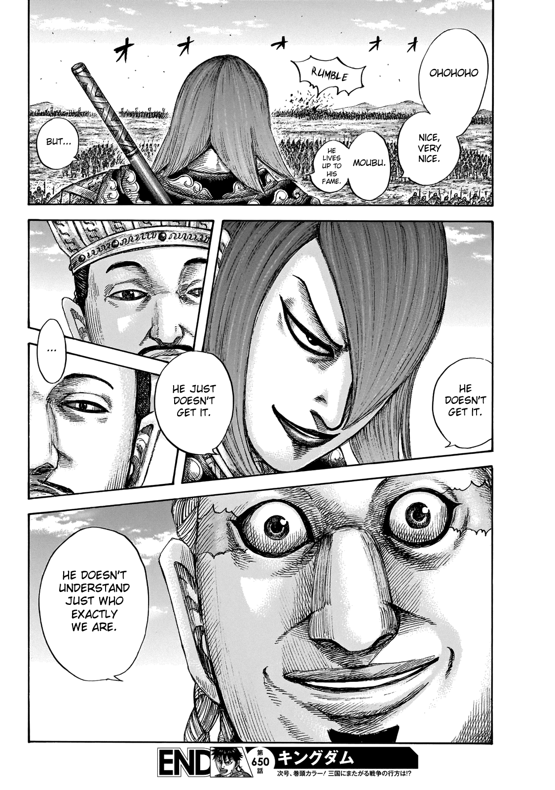 Kingdom - Chapter 650: Day Of Battle