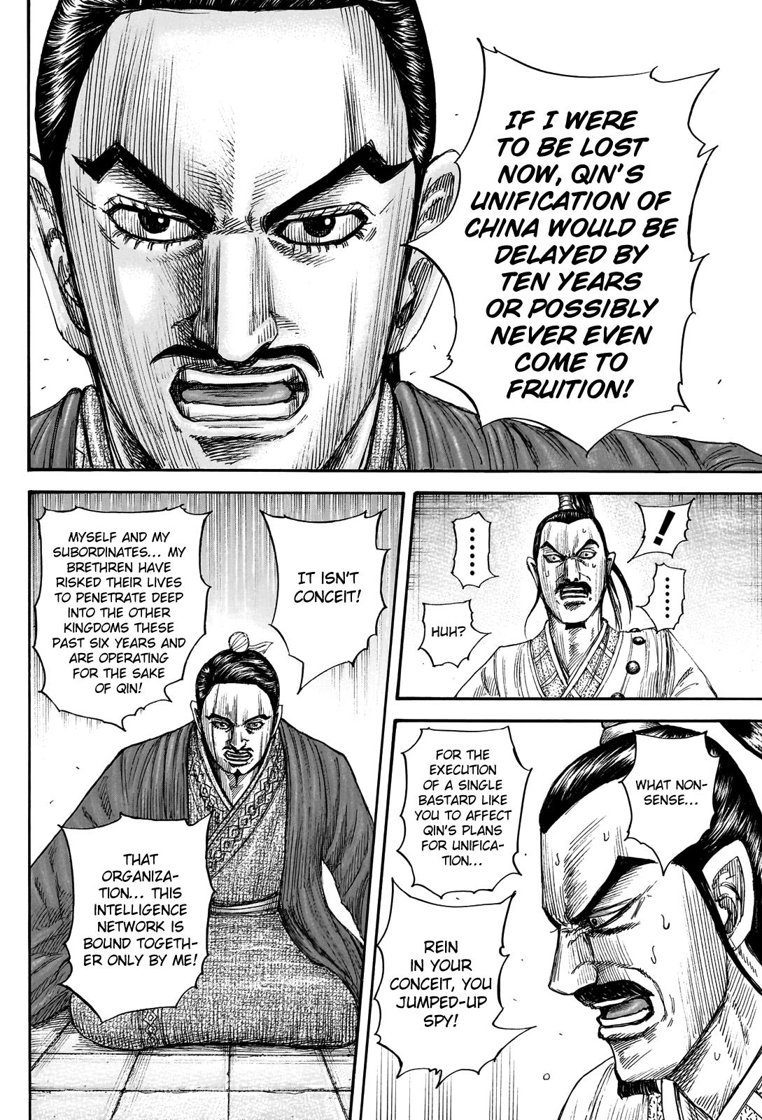 Kingdom - Chapter 765: Battle Of Shadows