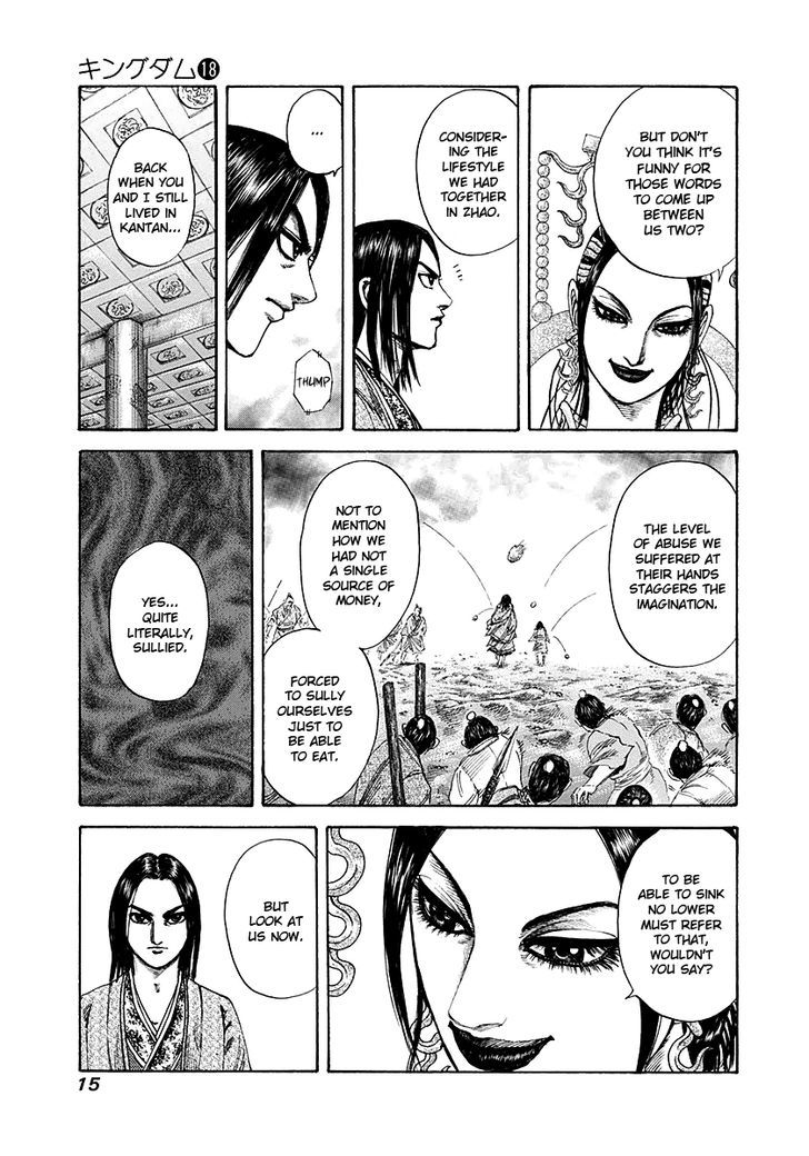 Kingdom - Chapter 185 : Mother And Son