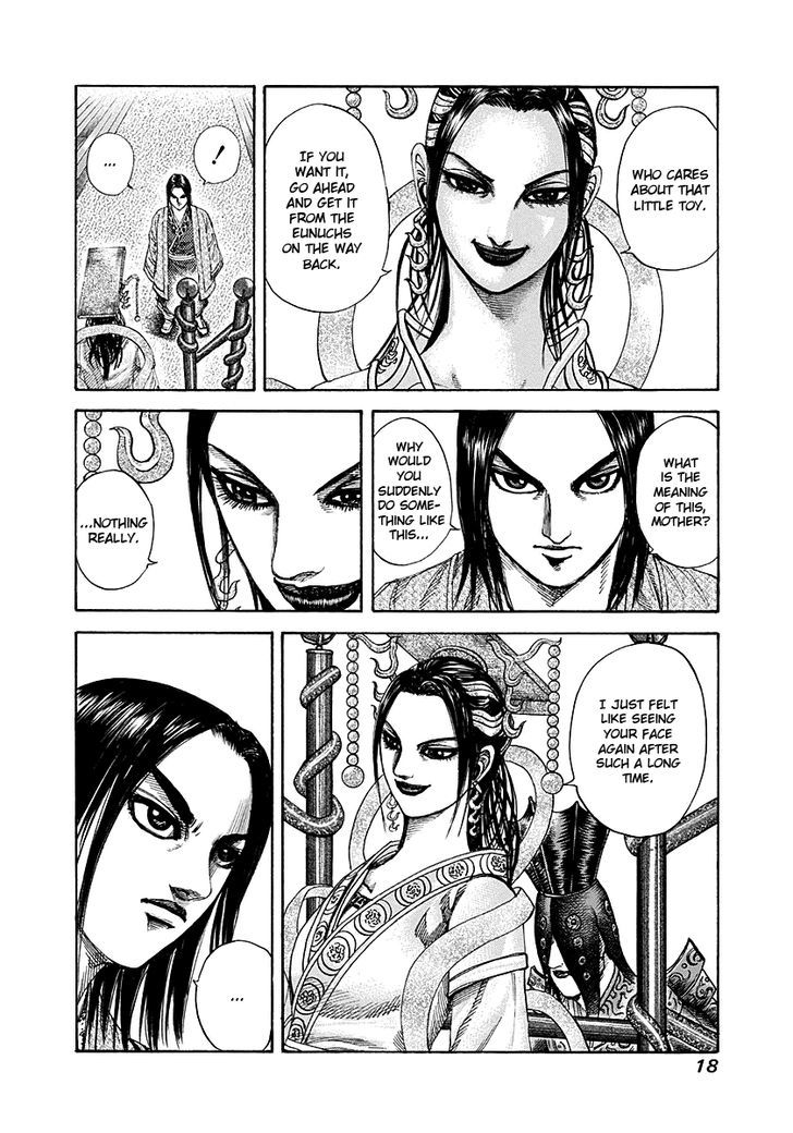 Kingdom - Chapter 185 : Mother And Son