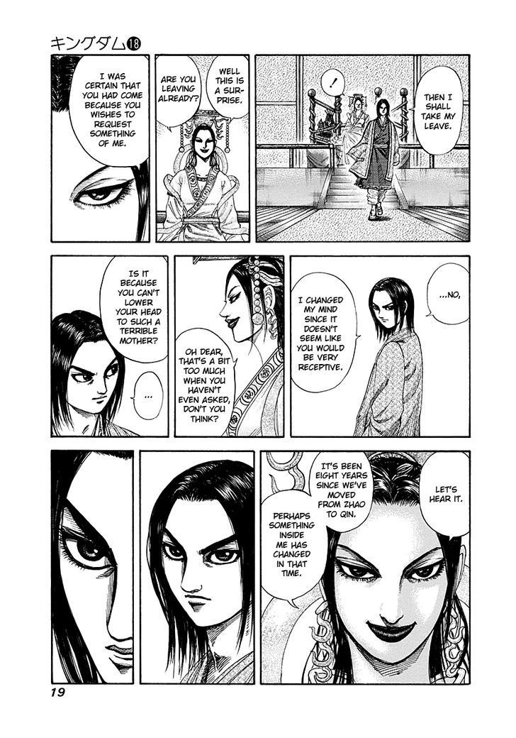 Kingdom - Chapter 185 : Mother And Son