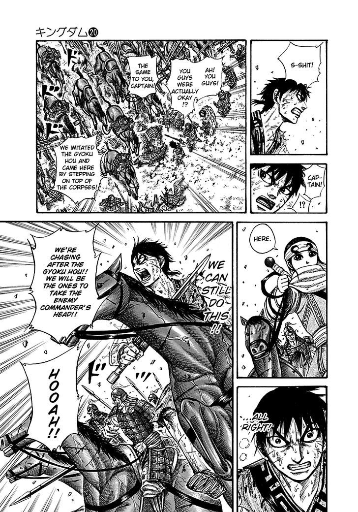 Kingdom - Chapter 210 : Led By The Nose