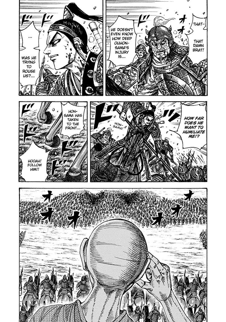 Kingdom - Chapter 210 : Led By The Nose