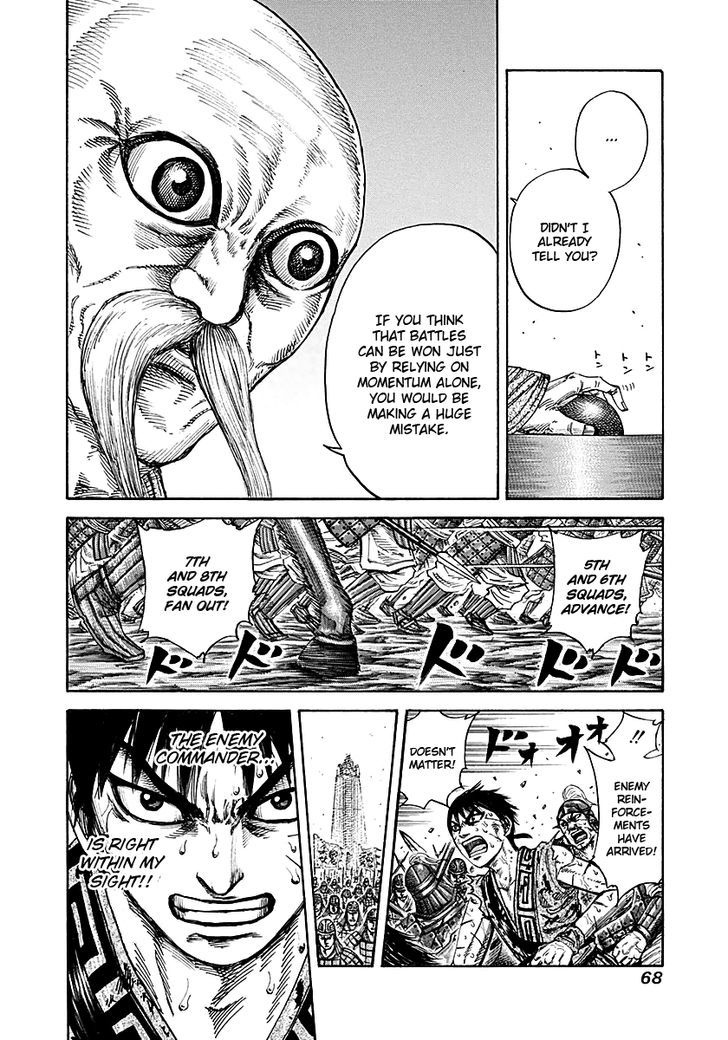 Kingdom - Chapter 210 : Led By The Nose