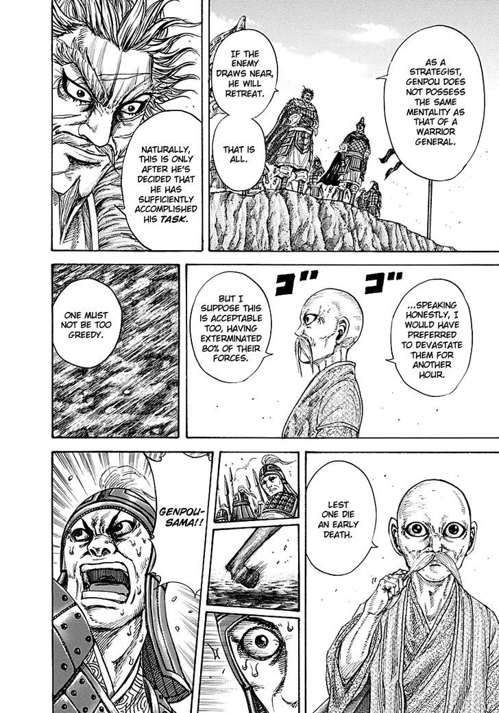 Kingdom - Chapter 210 : Led By The Nose