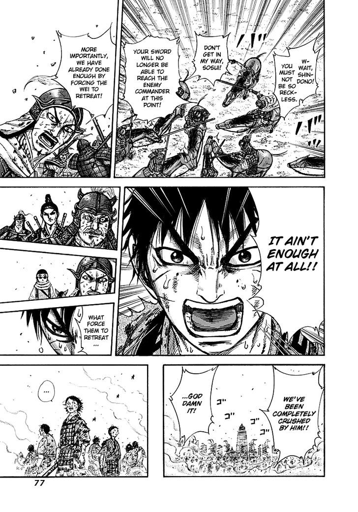 Kingdom - Chapter 210 : Led By The Nose