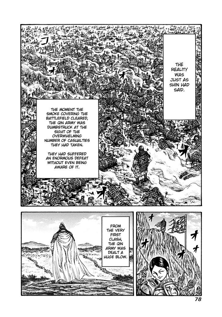 Kingdom - Chapter 210 : Led By The Nose