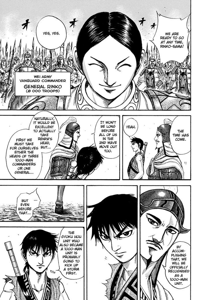 Kingdom - Chapter 204 : Hastily Assembled Unit