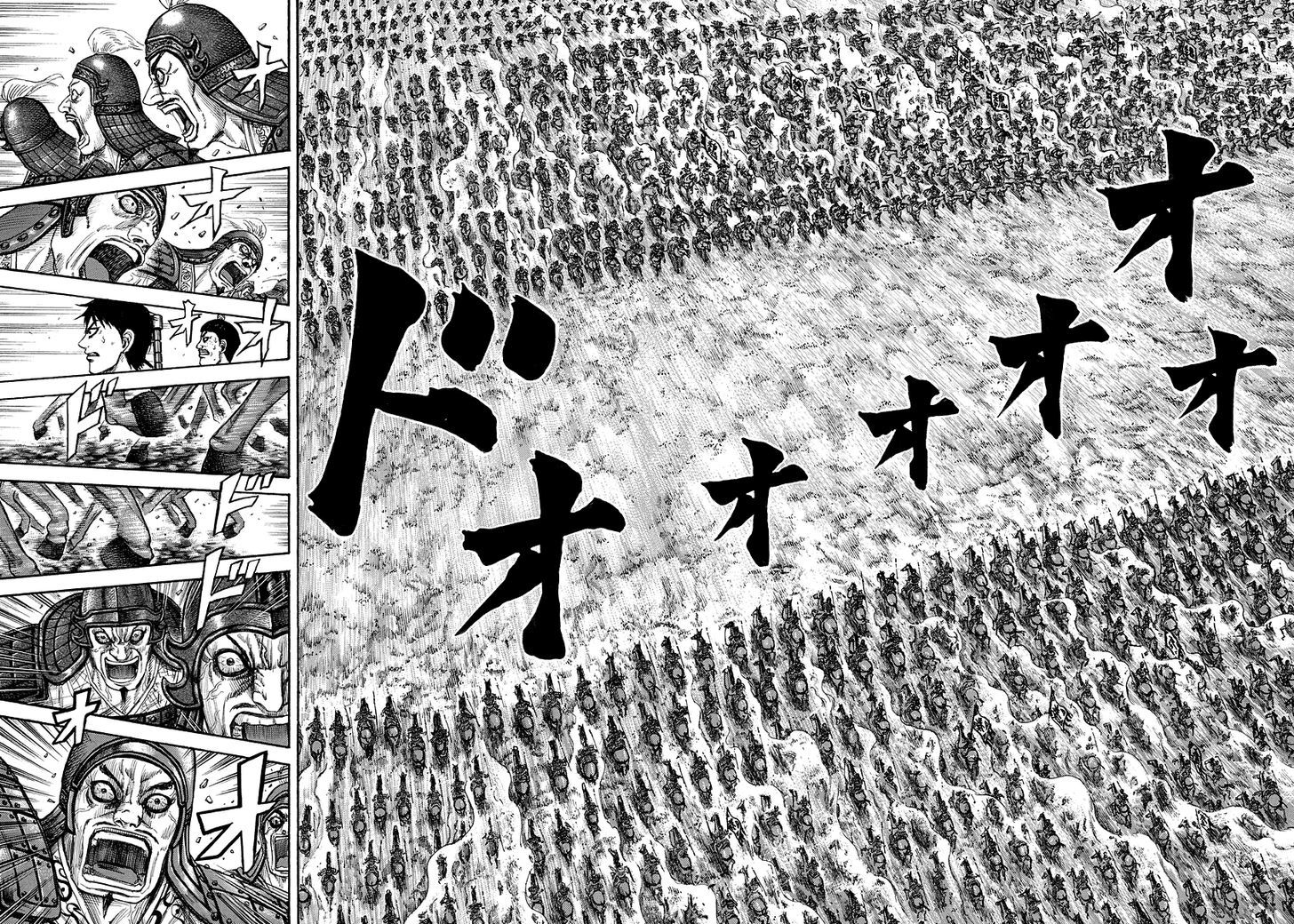 Kingdom - Chapter 204 : Hastily Assembled Unit