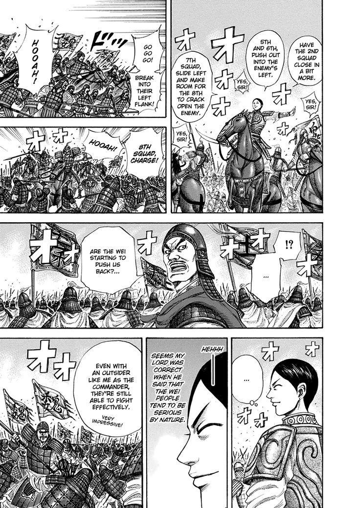 Kingdom - Chapter 204 : Hastily Assembled Unit