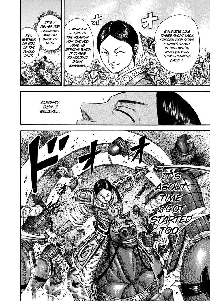 Kingdom - Chapter 204 : Hastily Assembled Unit