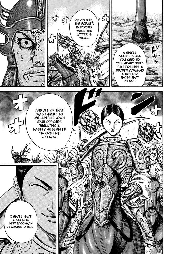 Kingdom - Chapter 204 : Hastily Assembled Unit