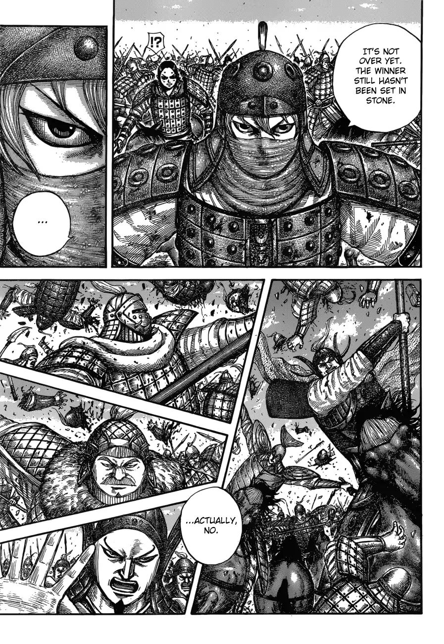 Kingdom - Chapter 613: Certain Victory