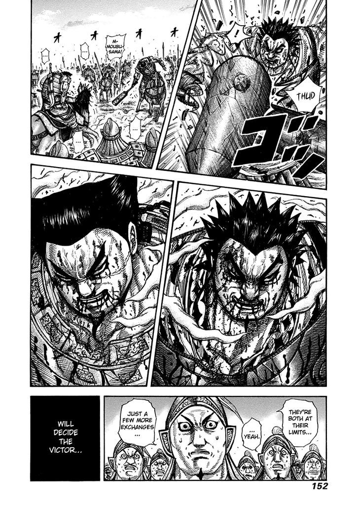 Kingdom - Chapter 313 : The Strongest Man