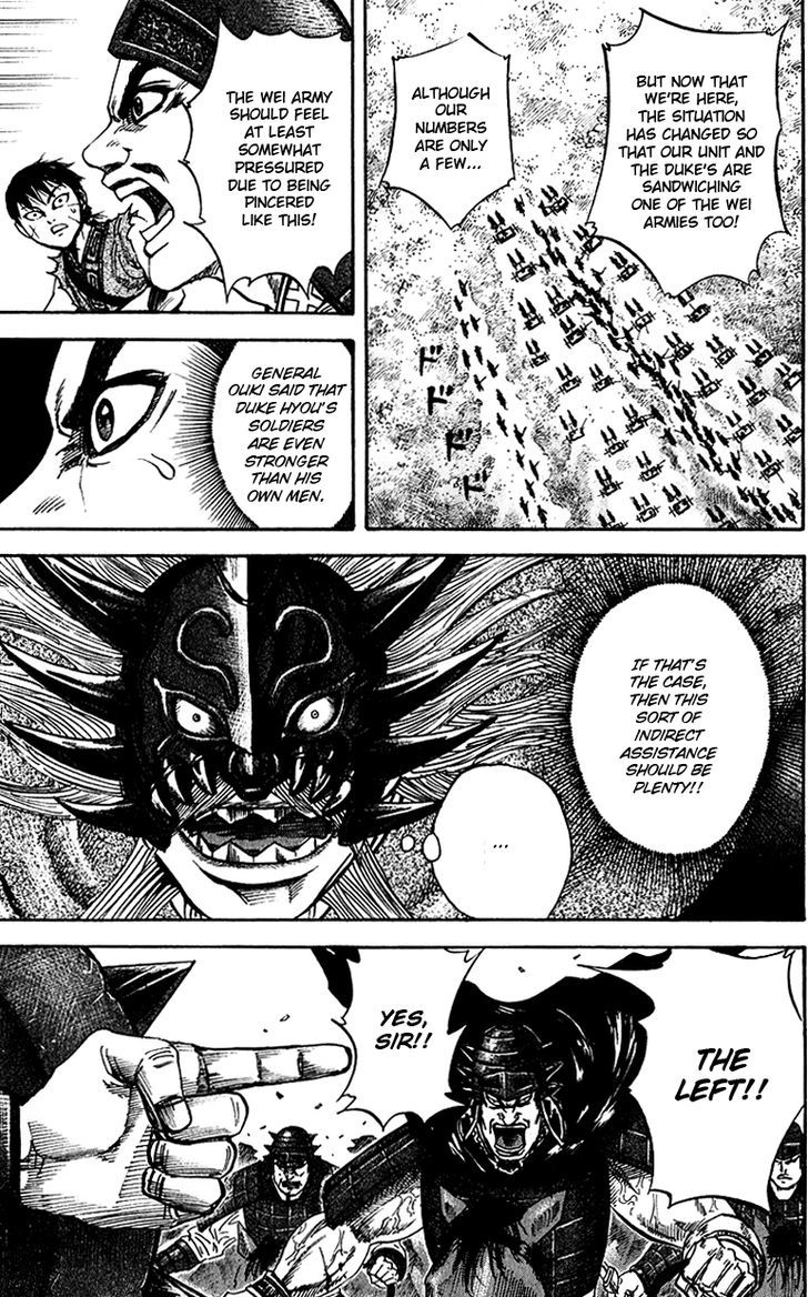 Kingdom - Chapter 69 : Pincer Attack