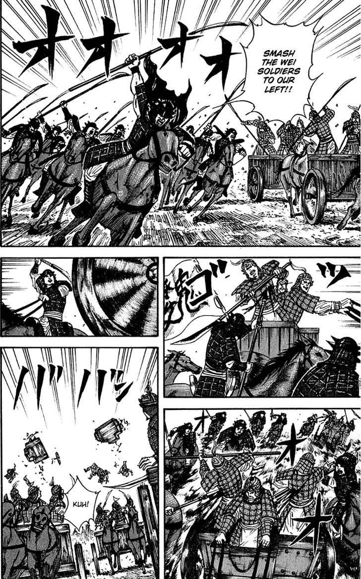 Kingdom - Chapter 69 : Pincer Attack