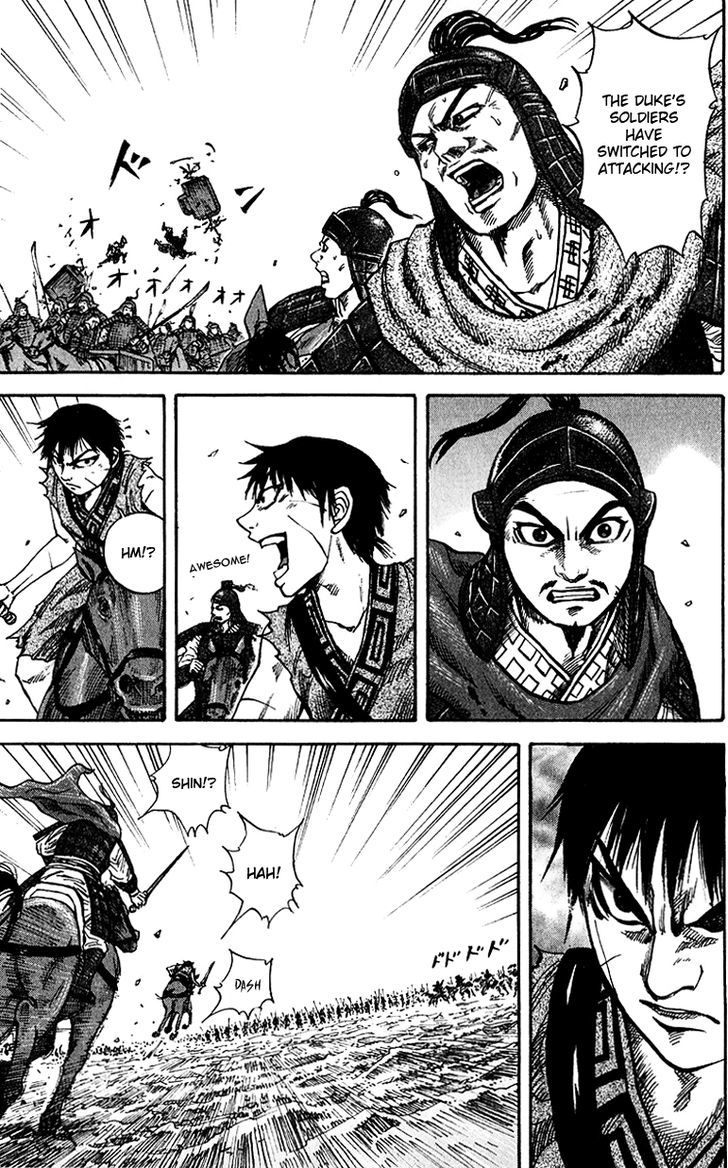 Kingdom - Chapter 69 : Pincer Attack