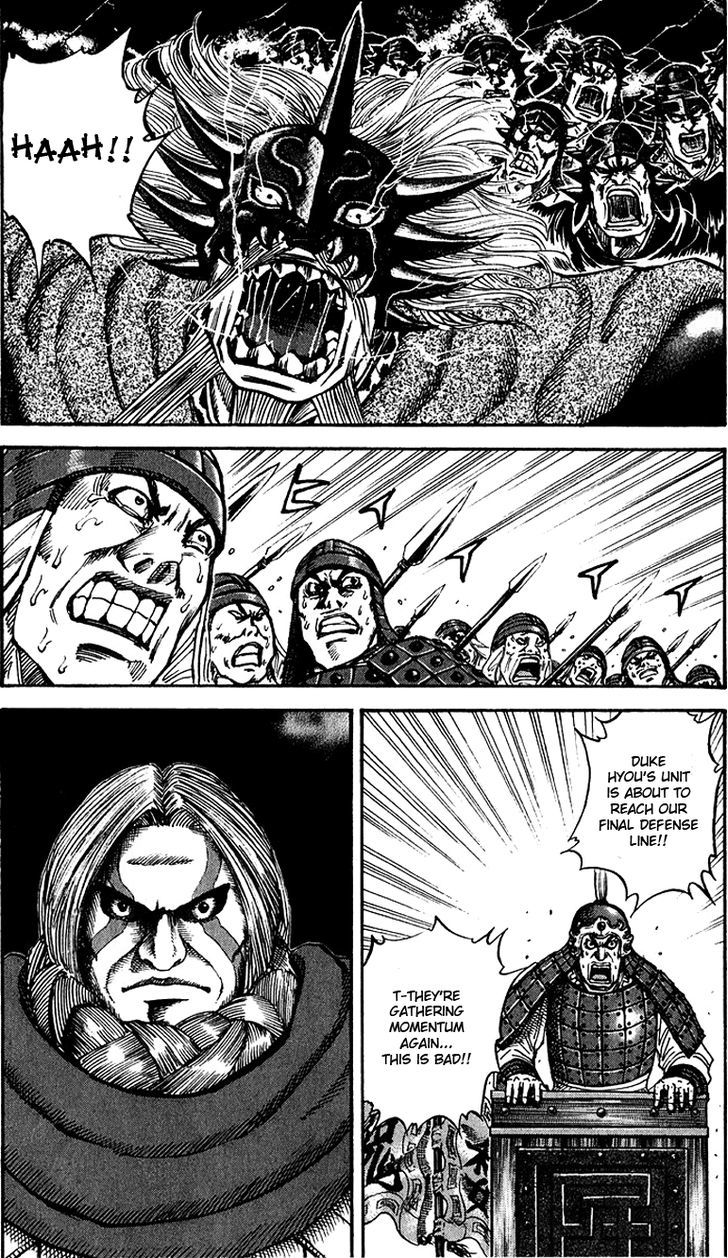 Kingdom - Chapter 69 : Pincer Attack