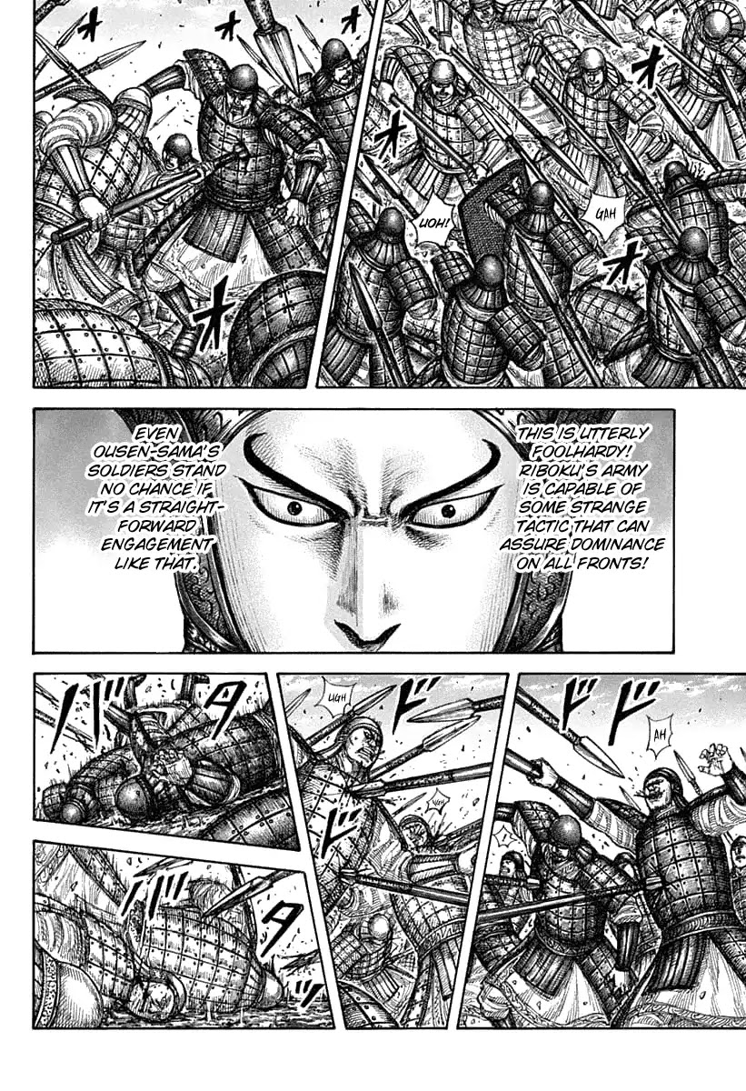 Kingdom - Chapter 606: Origin