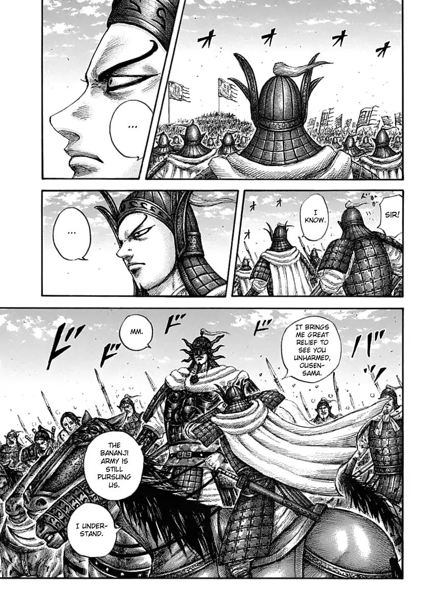 Kingdom - Chapter 625: Contradiction S Answer