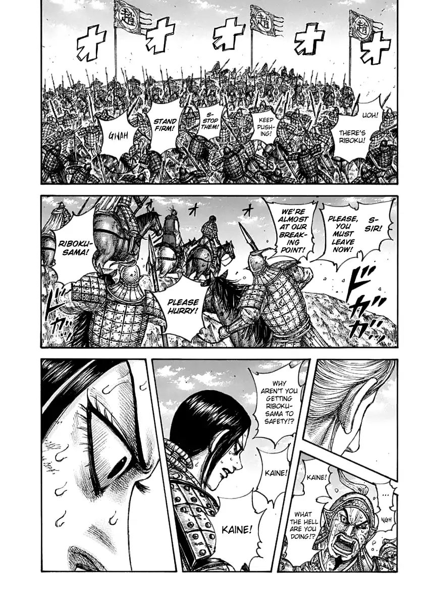 Kingdom - Chapter 625: Contradiction S Answer