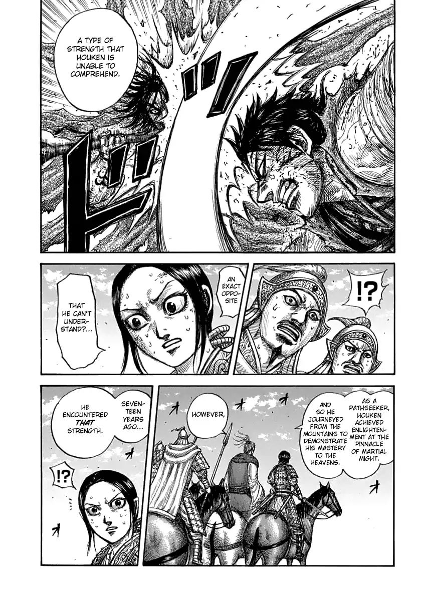 Kingdom - Chapter 625: Contradiction S Answer