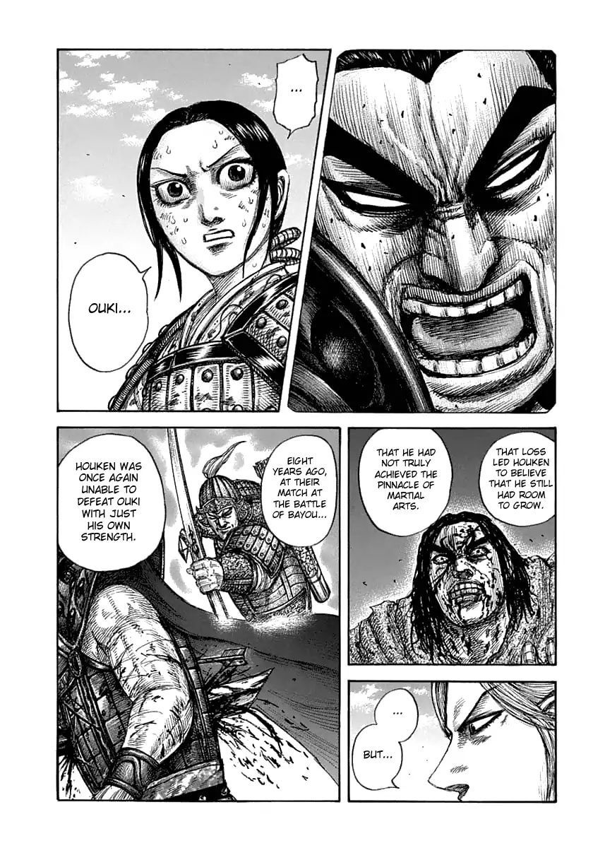 Kingdom - Chapter 625: Contradiction S Answer