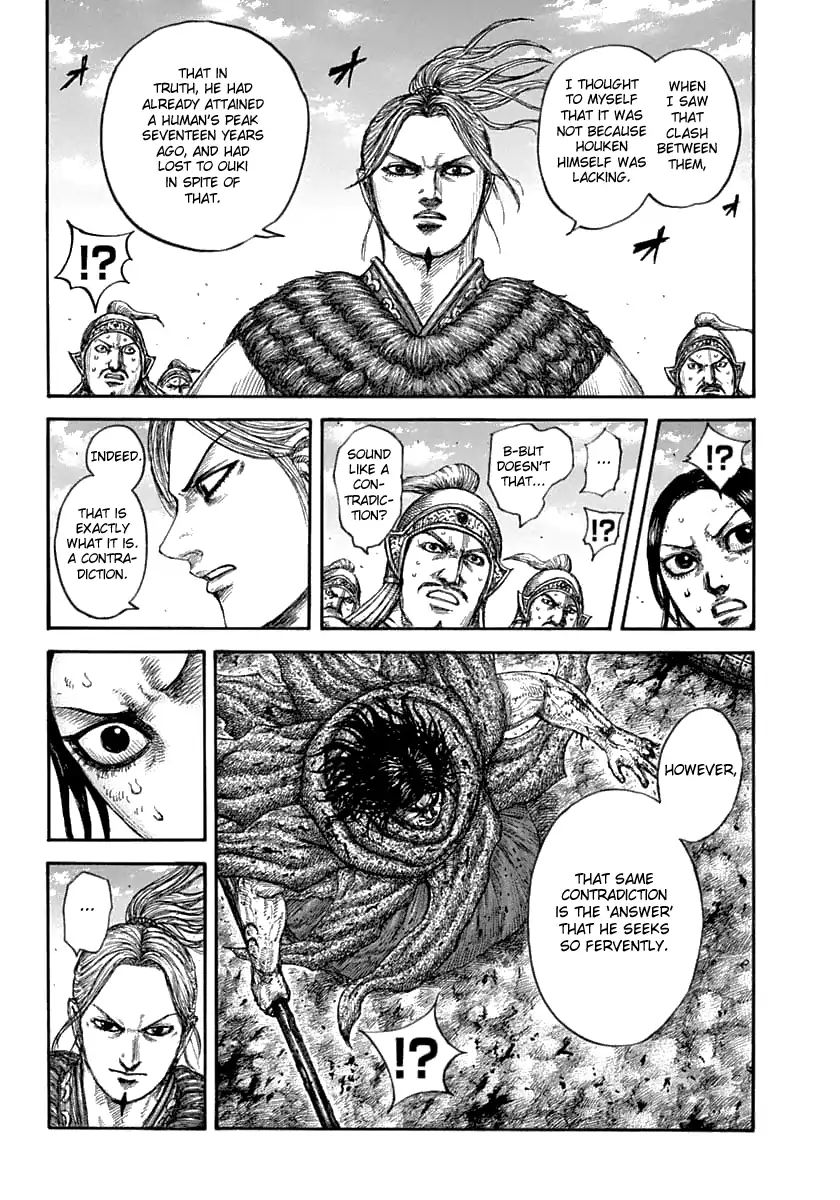 Kingdom - Chapter 625: Contradiction S Answer