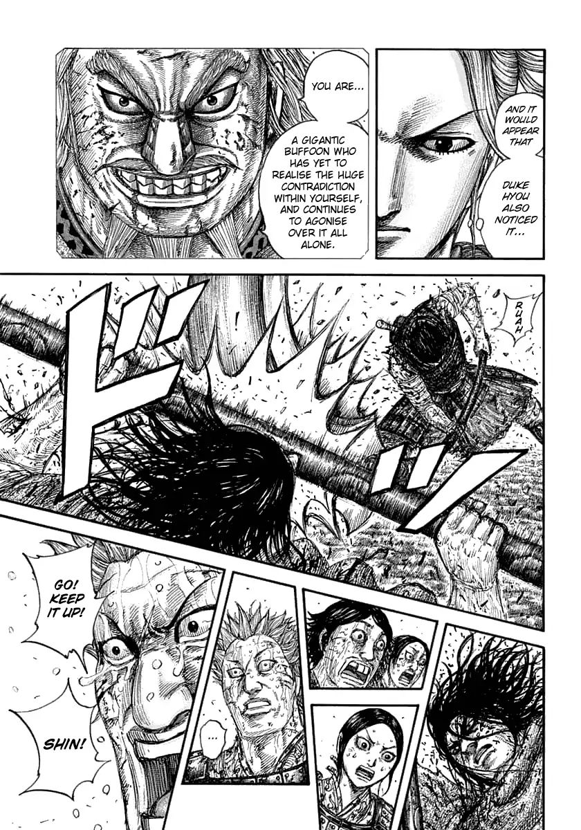 Kingdom - Chapter 625: Contradiction S Answer