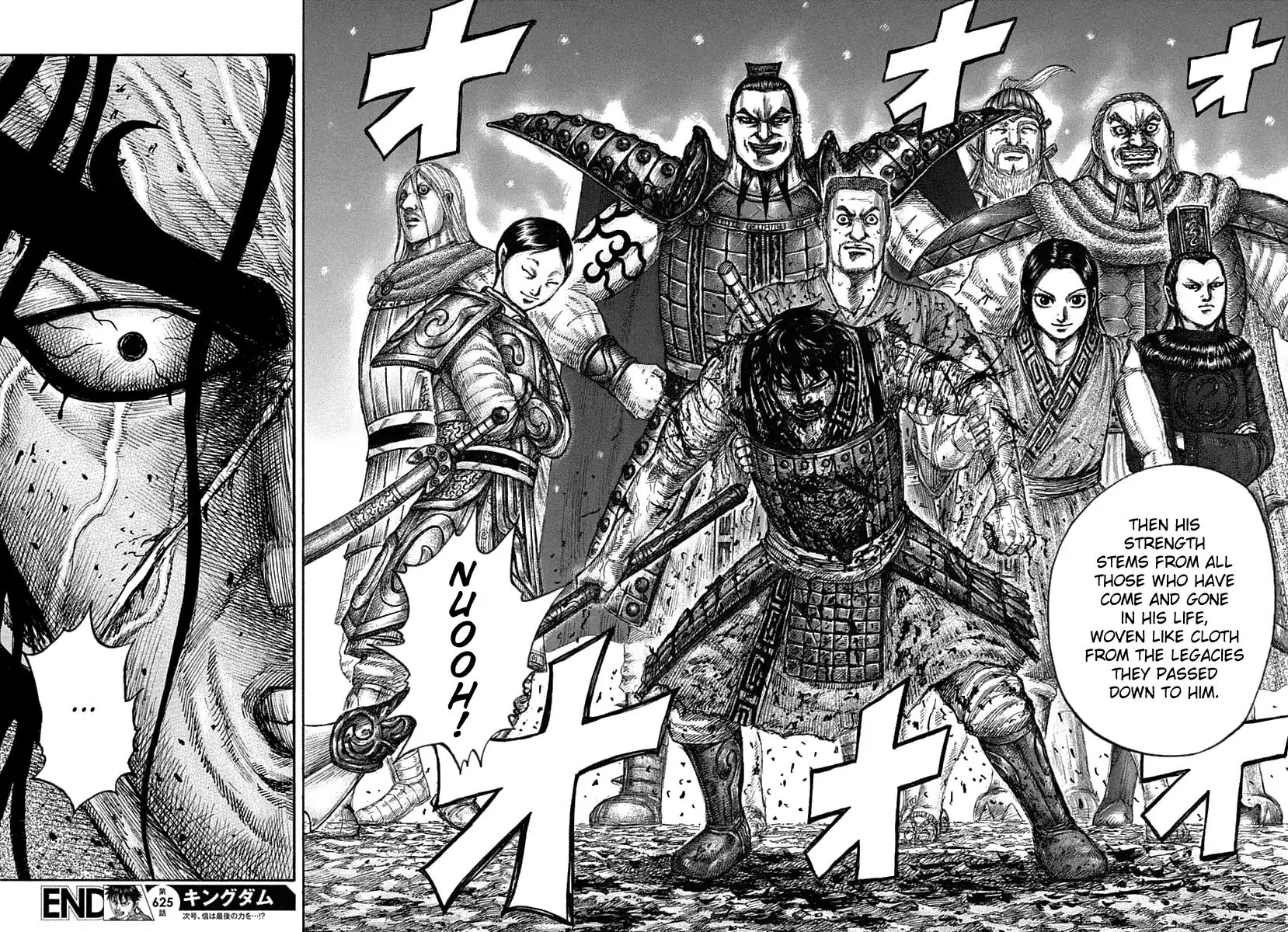 Kingdom - Chapter 625: Contradiction S Answer