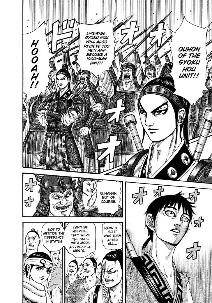 Kingdom - Chapter 200 : 1000-Man Commander