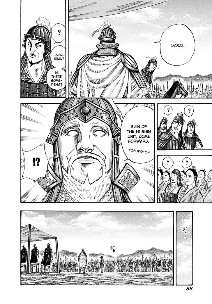 Kingdom - Chapter 200 : 1000-Man Commander