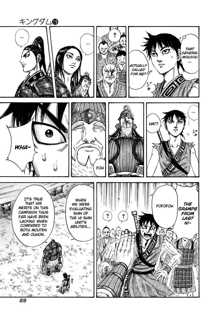 Kingdom - Chapter 200 : 1000-Man Commander