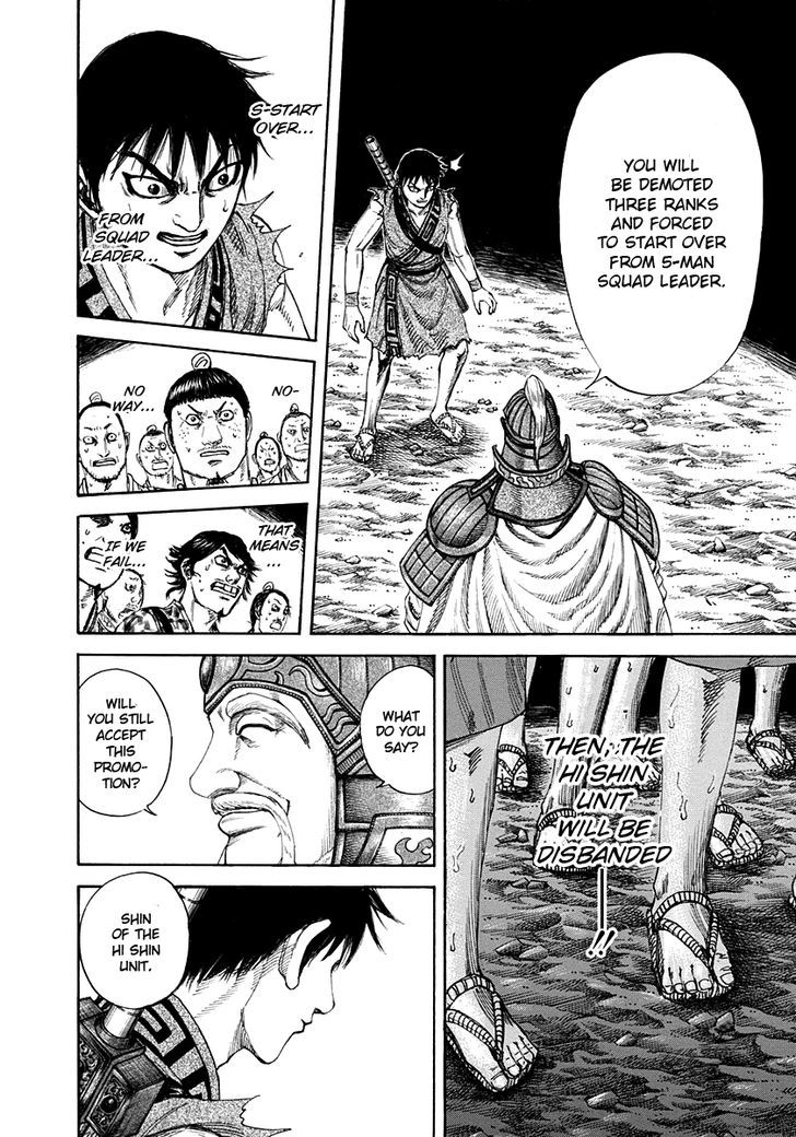 Kingdom - Chapter 200 : 1000-Man Commander